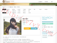 香港100%最准一肖43062